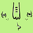 destr104