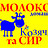 Andrej_Poltava