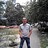 Pofigist