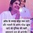 Jayeshbhai_B_PATEL