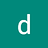 davi_vortigo